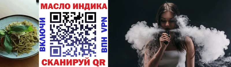 Canna-Cookies конопля  Дедовск 