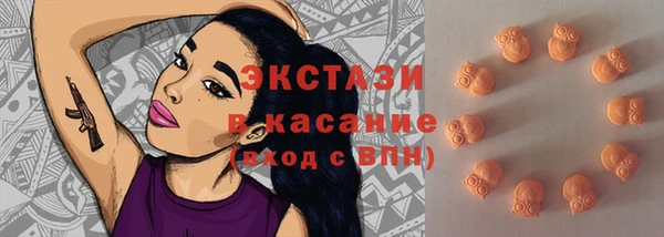 наркотики Алзамай