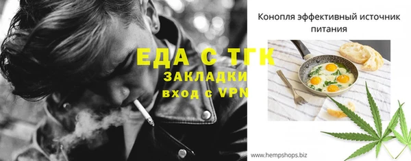 наркотики Алзамай