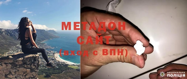 наркотики Алзамай