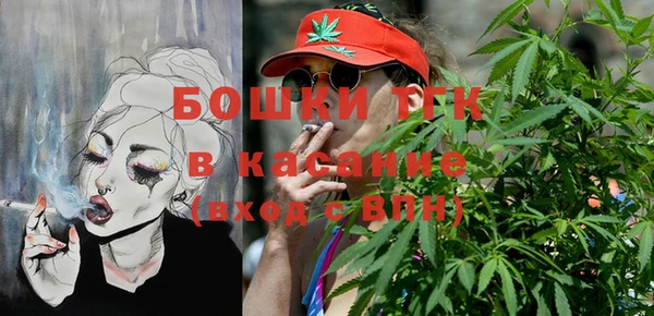 MESCALINE Алексин