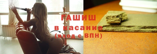 наркотики Алзамай