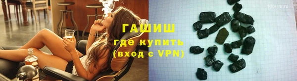 мет Кодинск