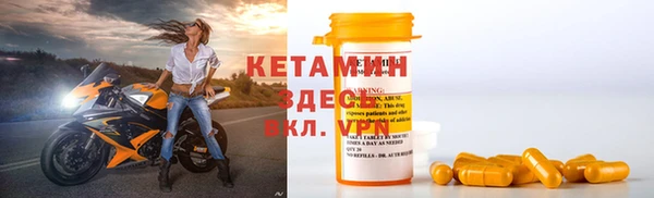 мяу мяу мука Абаза