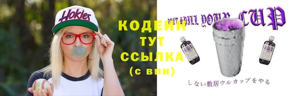 наркотики Алзамай