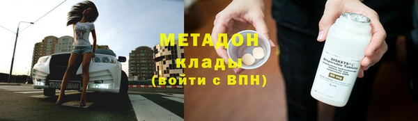 MESCALINE Алексин