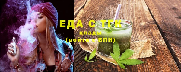 наркотики Алзамай