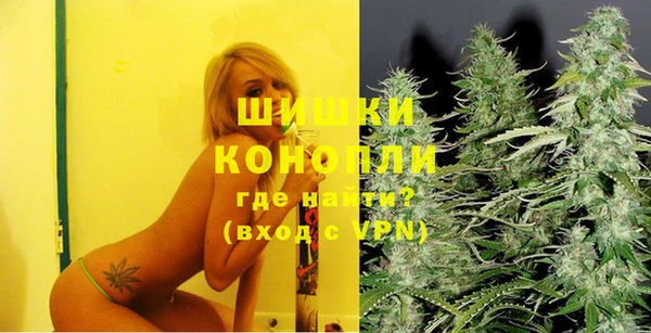 MESCALINE Алексин