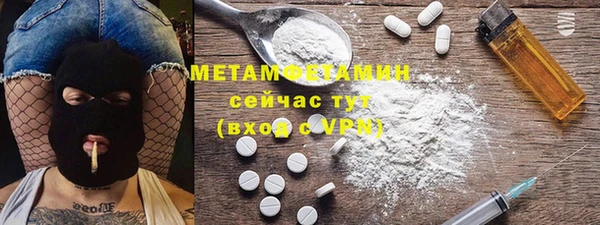 прущий лед Козельск