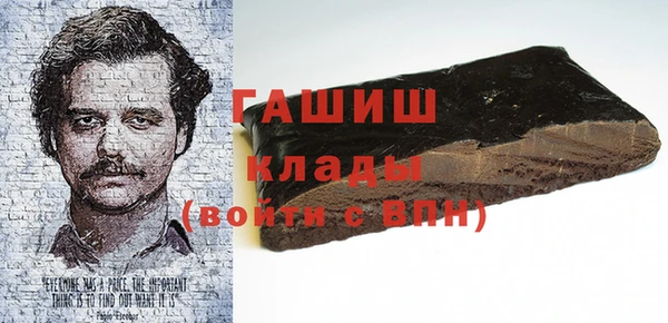 MESCALINE Алексин