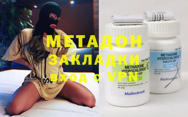 MESCALINE Алексин