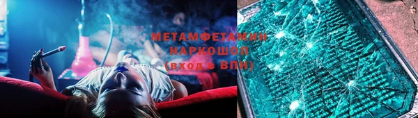 наркотики Алзамай