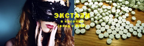 наркотики Алзамай
