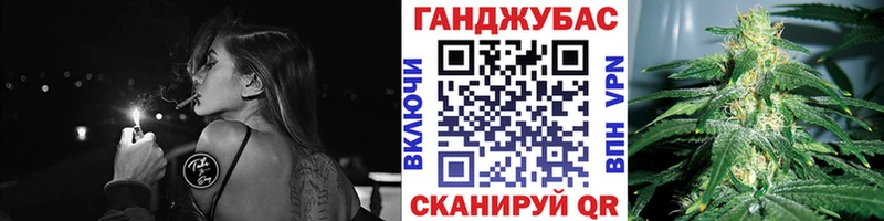 продажа наркотиков  Дедовск  Канабис AK-47 